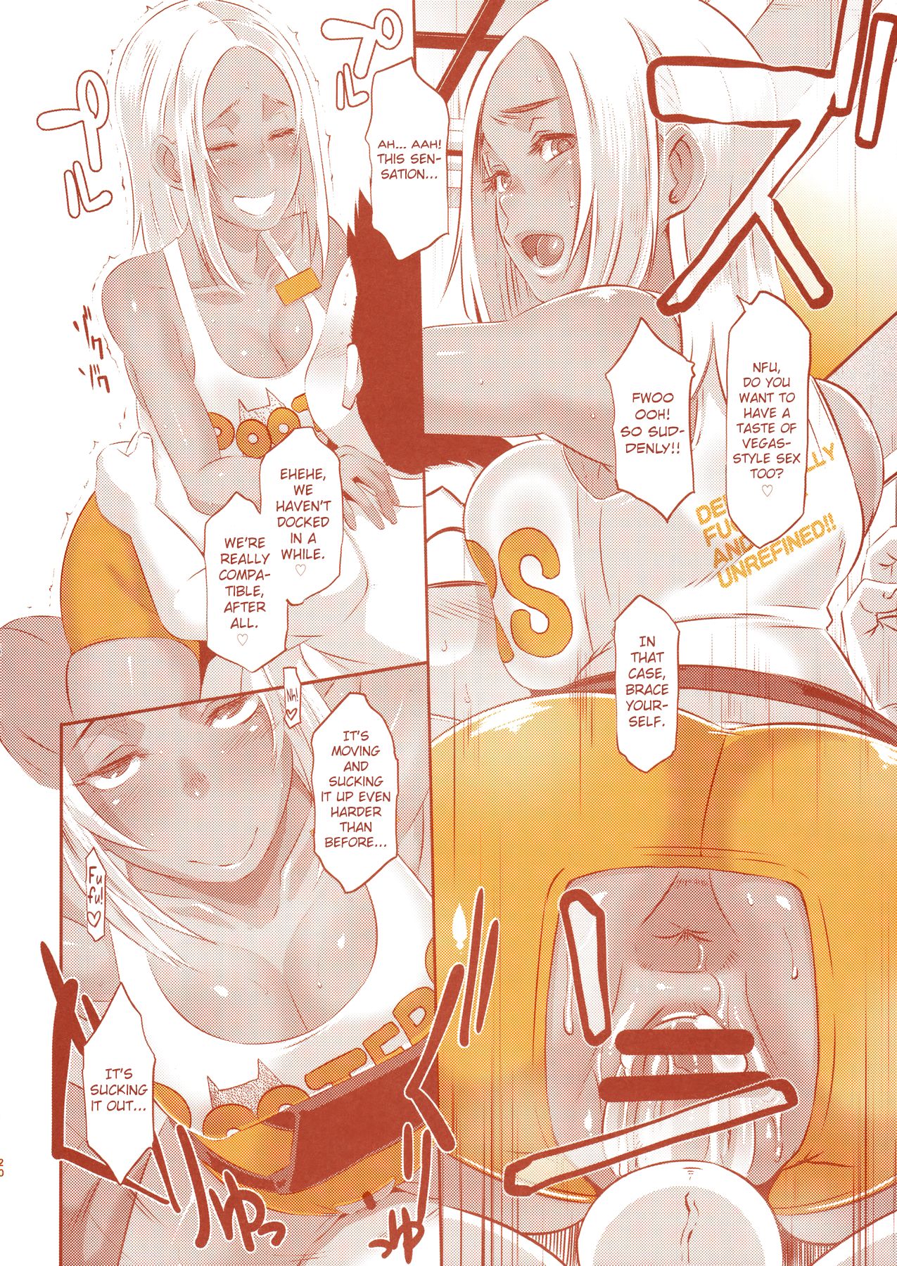 (C90) [EROQUIS! (Butcha-U)] DELIGHTFULLY FUCKABLE AND UNREFINED in SHIBUYA [English] [biribiri] page 19 full