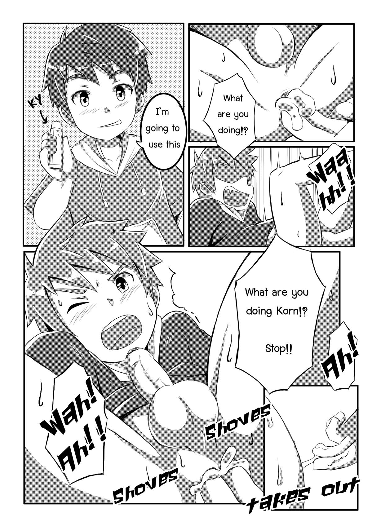 [Beater (daikung)] Double Drive [English] [Digital] page 19 full