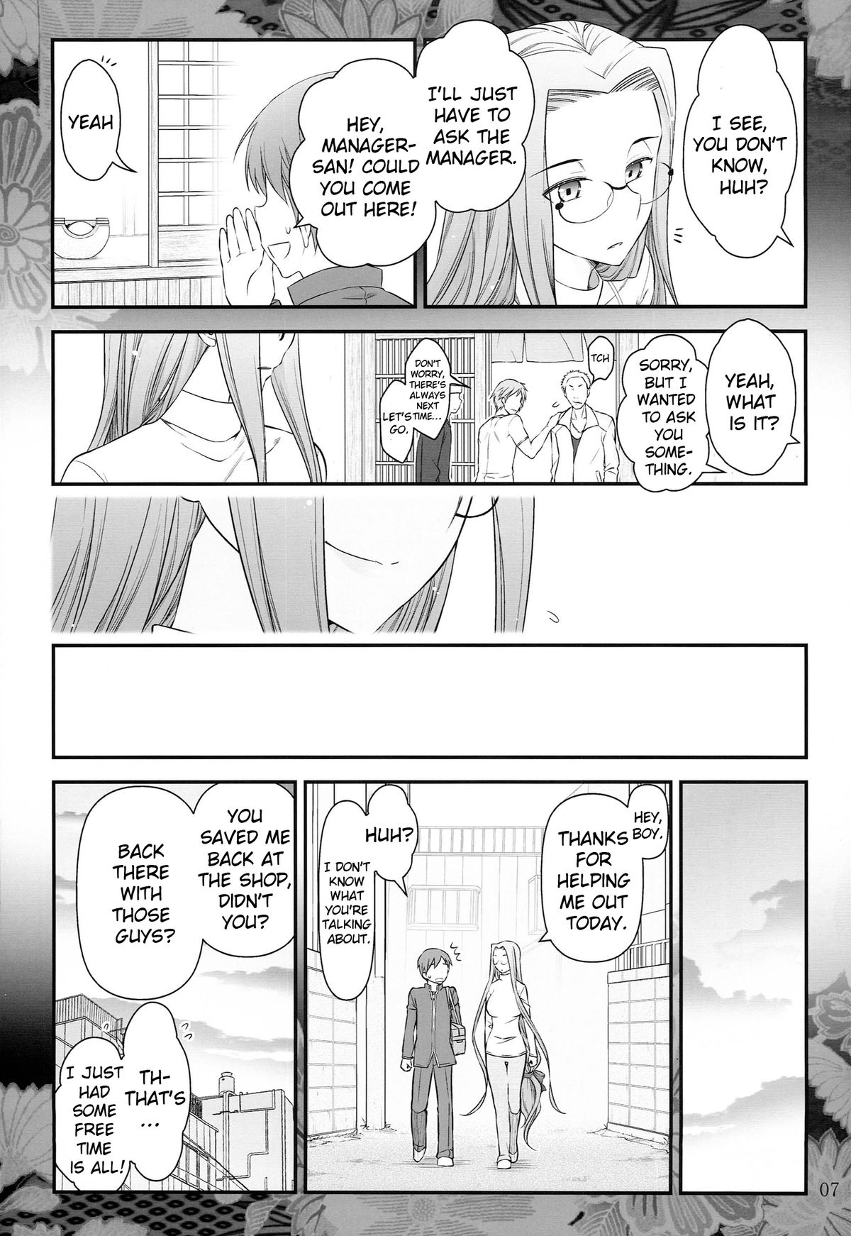 [Gamute de Kotei (Ohmi Takeshi)] Fate/stay night Rider-san to Shounen no Nichijou | Fate/Stay Night Rider and Shounen's Daily Affection (Fate/stay night) [English] {doujin-moe.us} page 8 full