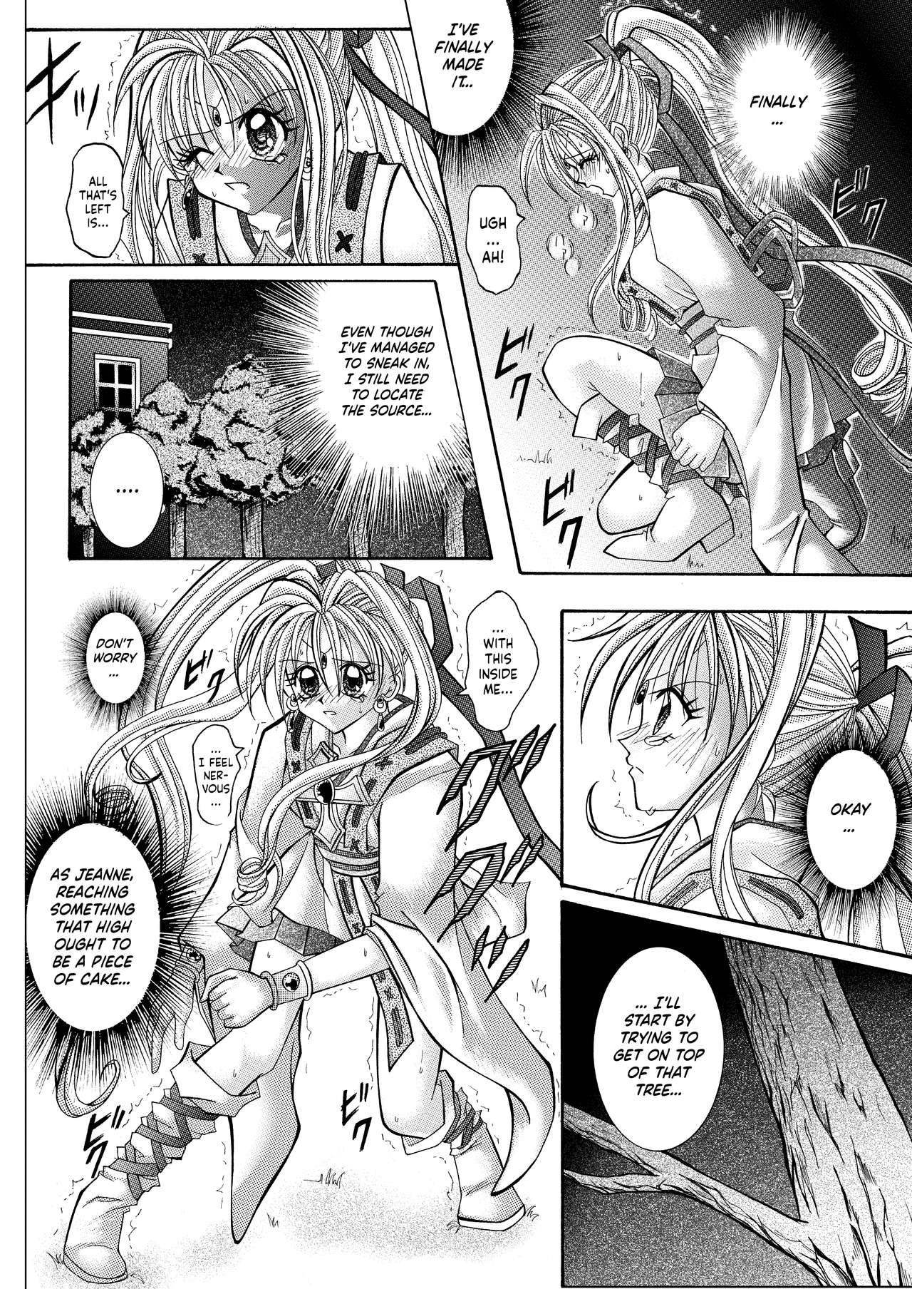 [Cyclone (Reizei, Izumi)] Rogue Spear 208 Download edition (Kamikaze Kaitou Jeanne) [English] [SaHa] [Digital] (Ongoing) page 28 full