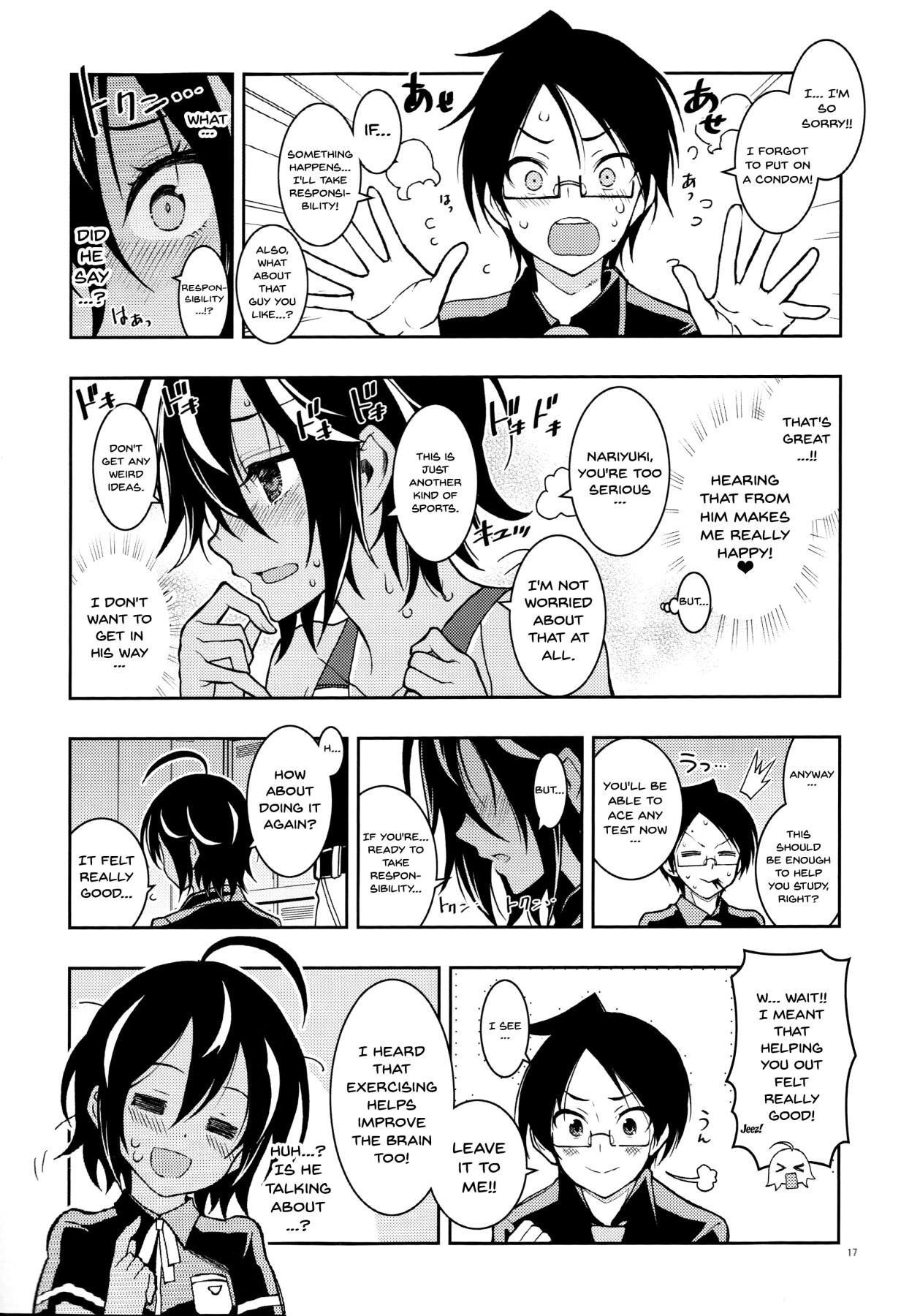 (C93) [Project Harakiri (Kaishaku)] BOKUTACHIHA URUKAGA KAWAII | Our Urukaga is So Cute (Bokutachi wa Benkyou ga Dekinai) [English] {Doujins.com} page 16 full