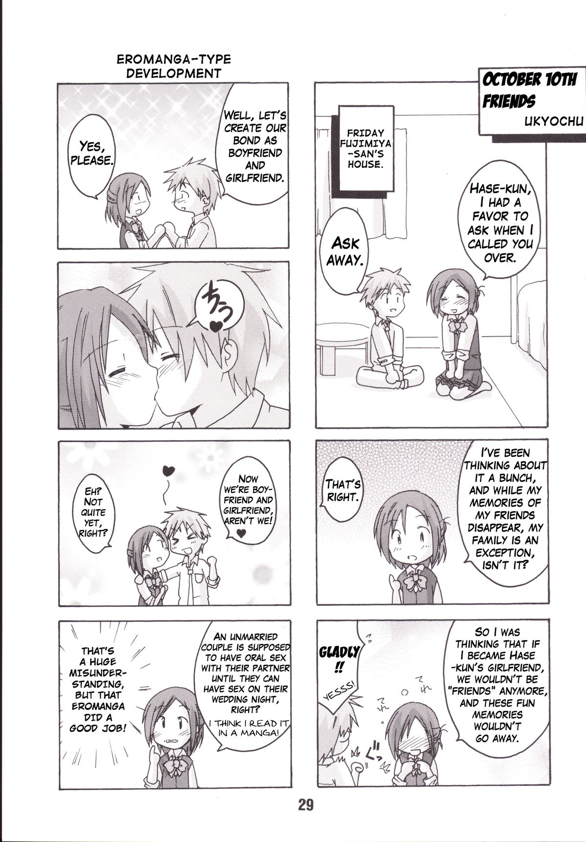 [Shinohara Heavy Industry (Haruna Mao, Ukyouchu, Musasiya Chogenbo)] Isshuukan Friex. - ONE WEEK FRIEX. (One Week Friends) [English] {Hennojin} [Digital] page 28 full