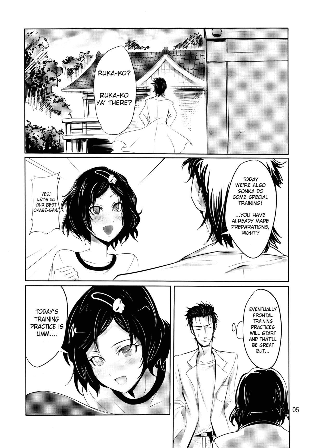 (C81) [Chaos no Genri (ippo)] Shouten Suru Fafnir | Ascend Fafnir (Steins;Gate) [English] =Short Wharf= page 4 full