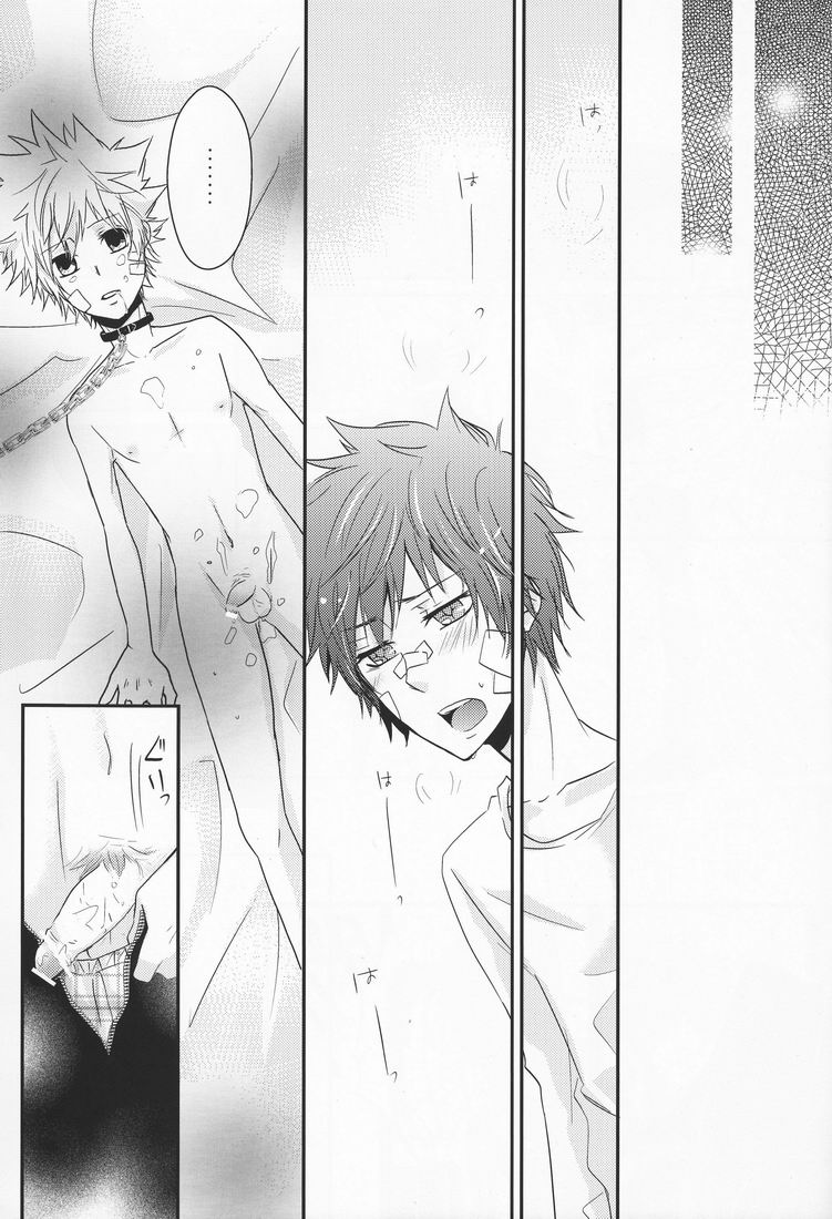 (SC50) [Alpenreise (Ayano Ena)] Hysteric Egoist (Katekyo Hitman REBORN!) page 20 full