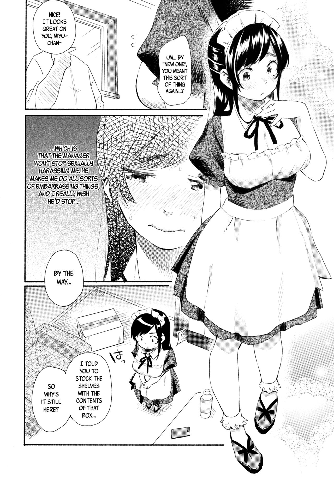 [Korokuto (Ayase Totsuki)] Me You [English] {CapableScoutMan & B.E.C. Scans} [Digital] page 4 full