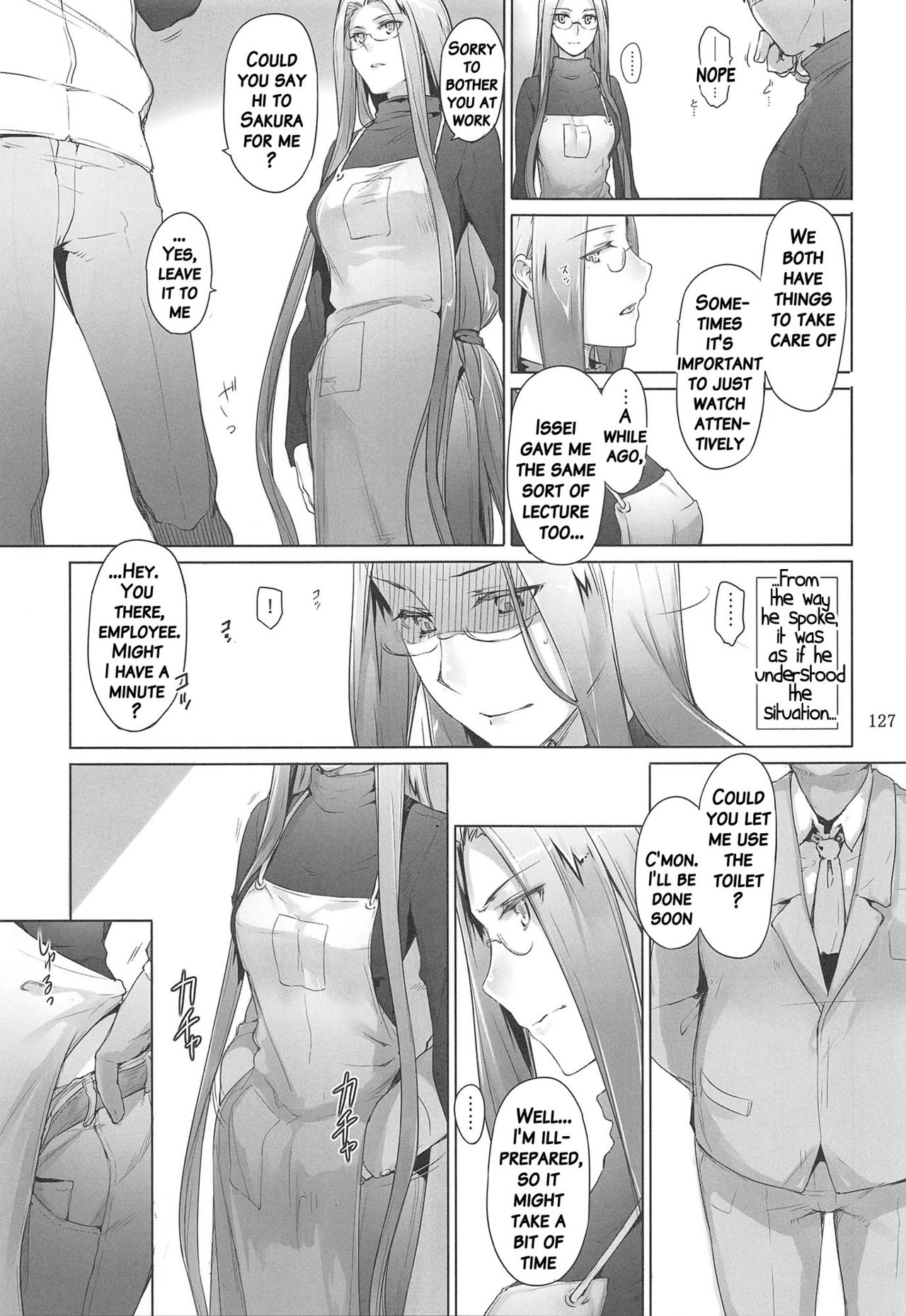 (C88) [MTSP (Jin)] Tosaka-ke no Kakei Jijou Soushuuhen Ch. 1 & Ch. 6 (Fate/stay night) [English] [Brolen] page 26 full