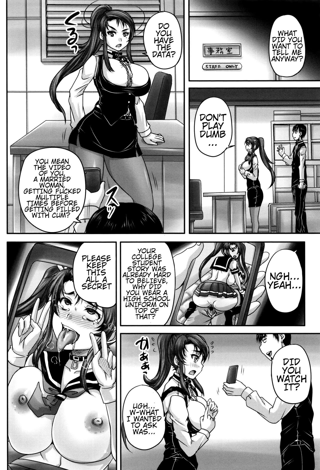 [Nozarashi Satoru] Kissa Hitozuma Nikudorei | Married Meat Slave Cafe Ch. 1-5 [English] [H-Konbini] page 39 full