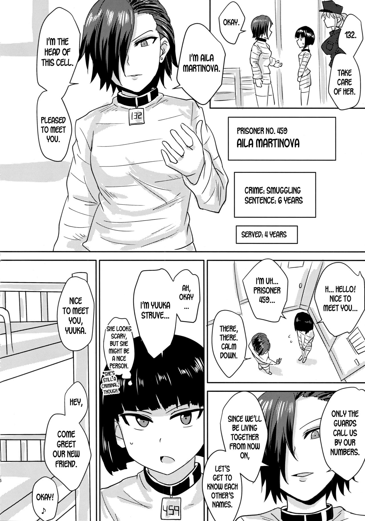 (Futaket 15) [Rock Steady (Suzurame)] Futanari Prison 2 Dairoku Kangoku Houkoku Ni [English][desudesu] page 5 full