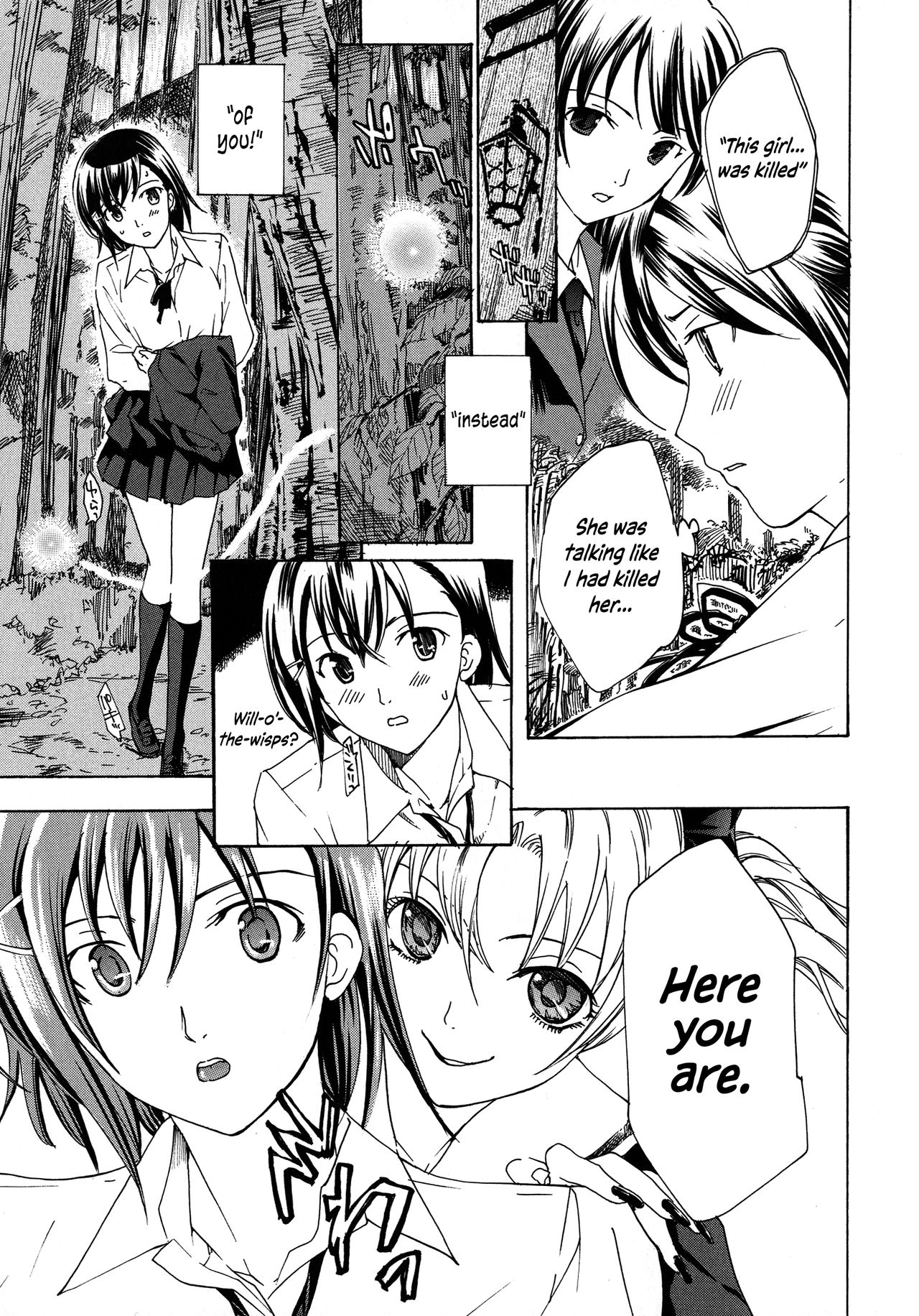 [Asagi Ryu] Kuroyuri Shoujo Vampire |  Vampire Girl Black Lily Ch. 1 - 4 [English] [EHCove] page 19 full