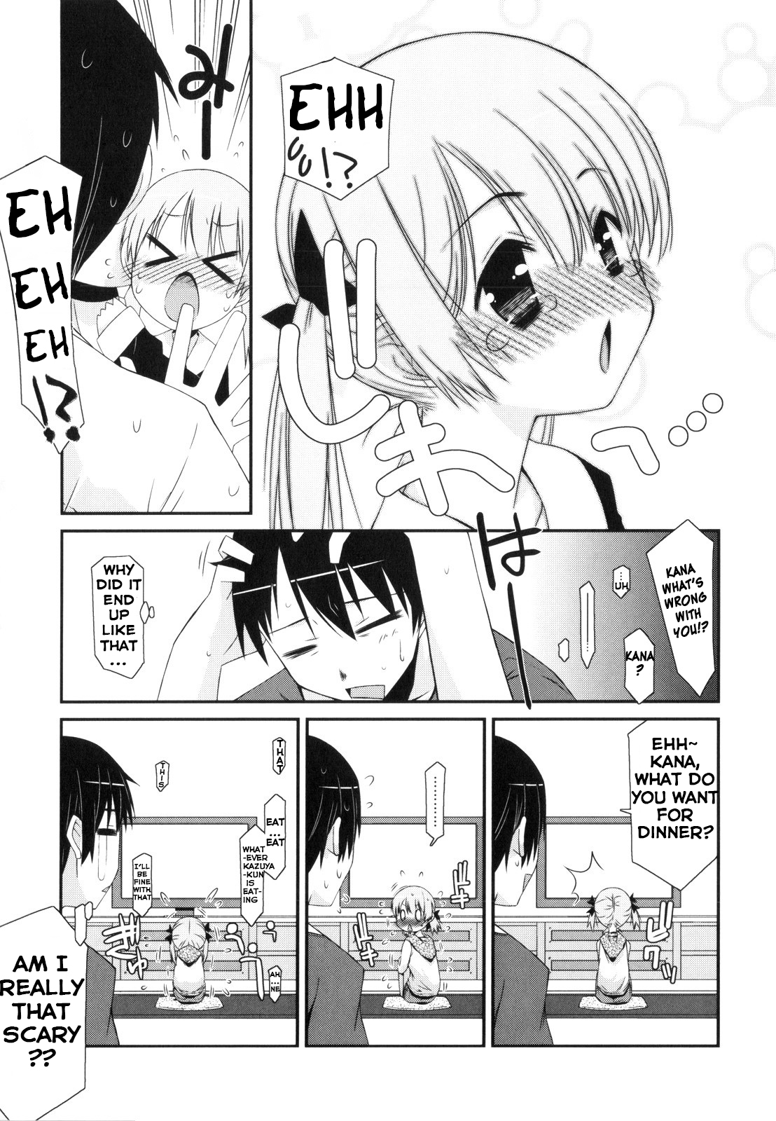 [Mizuki Eimu] Trick And Treat Ch. 1~4 [English] {Hennojin} page 25 full