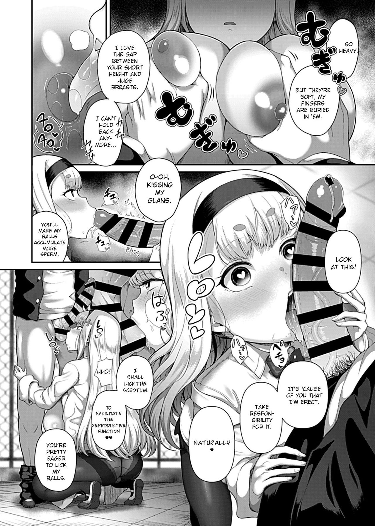 [Tawara Hiryuu] Saimin Seikatsu [Fujimiya Sophia Hen] (COMIC GEE Vol.1) [English] [CrowKarasu] page 8 full