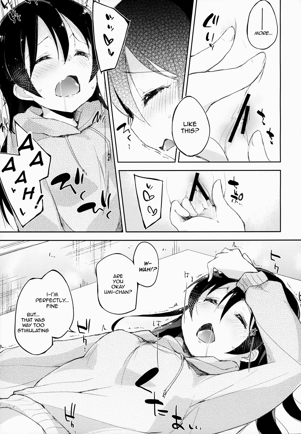 (C87) [DROP DEAD!! (Minase Syu)] CHERRY PiCKING DAYS (Love Live!) [English] {u-scans} page 12 full