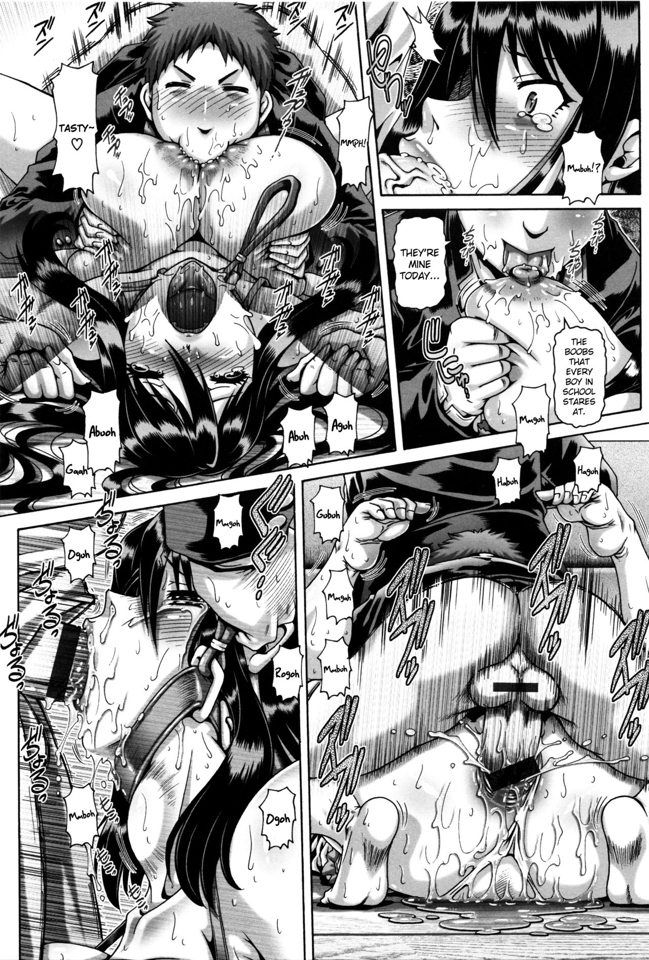 [TYPE.90] Kachiku Ane Ch. 1-2 [English] [Hennojin] page 16 full