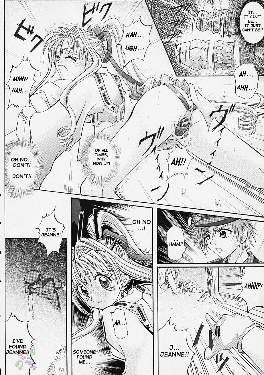 (C61) [Cyclone (Reizei, Izumi Kazuya)] Rogue Spear (Kamikaze Kaitou Jeanne) [English] [SaHa] page 27 full