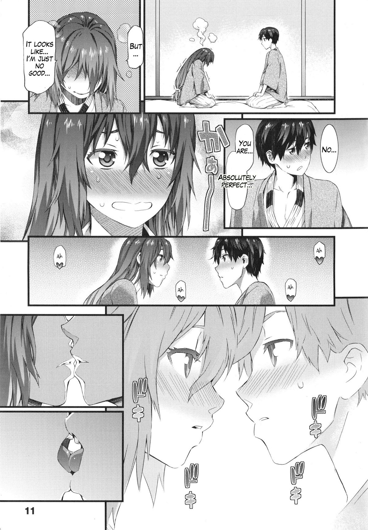 [Musashimaru] Honey Time Ch. 1-4, 7, 8 [English] page 15 full