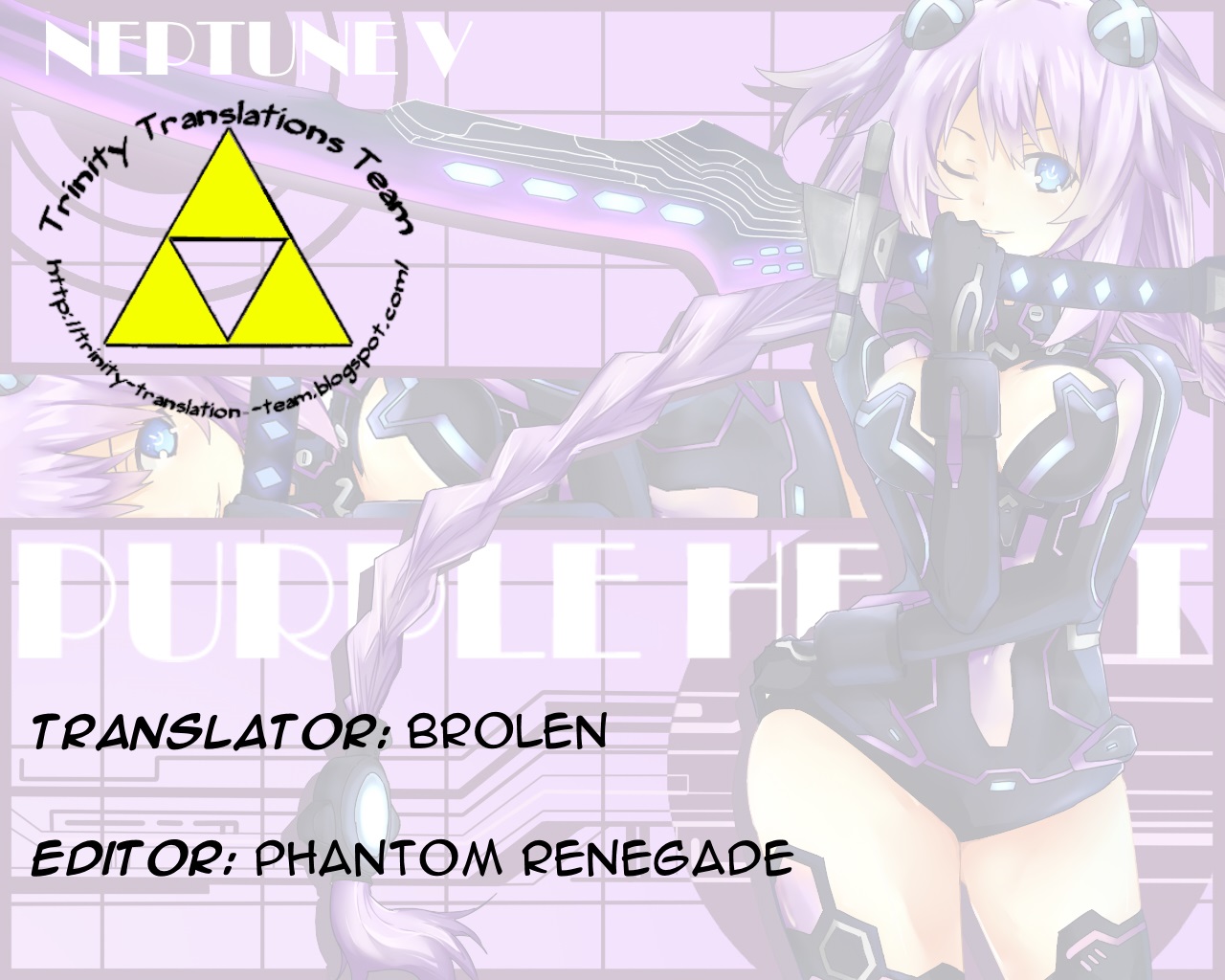 (C89) [CotesDeNoix (Cru)] Nightmare of goddess (Hyperdimension Neptunia) [English] [Trinity Translations Team] page 24 full