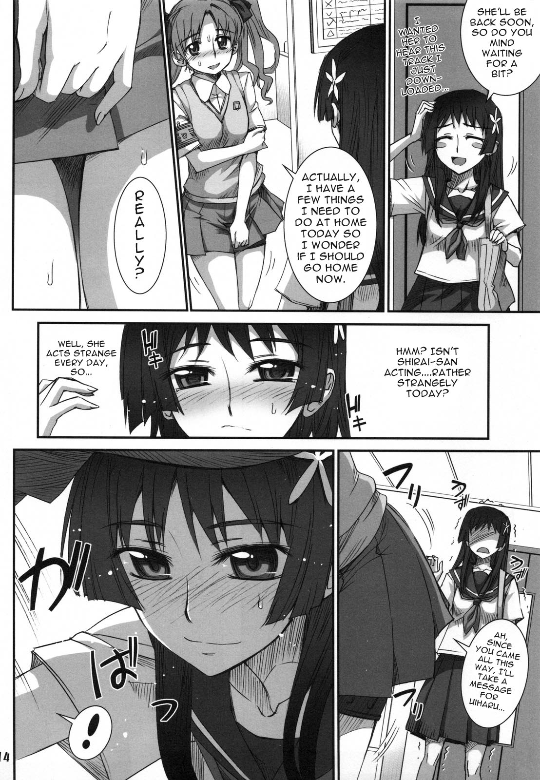 (C77) [Aneko no Techo (Koume Keito)] Toaru Kuroko no Choudendou Pantsu | A Certain Pair of Kuroko’s Electric Panties (Toaru Kagaku no Railgun) [English] page 13 full