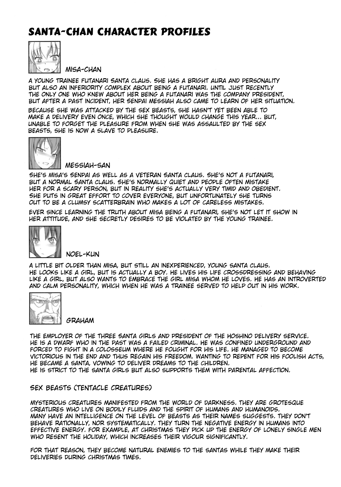 (C79) [.7 (DAWY)] Futanari Santa-chan Duo! [English] =LWB= page 3 full
