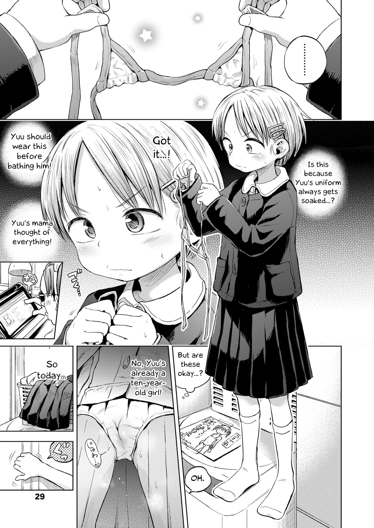 [Ponpon Itai] Ganbare Yuu-chan! (COMIC LO 2018-11) [English] [Otokonoko Scans] [Digital] page 3 full