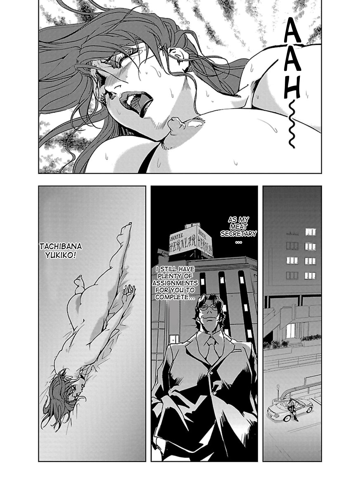 [Misaki Yukihiro] Nikuhisyo Yukiko 1 Ch. 1-5 [English] [desudesu] [Digital] page 25 full