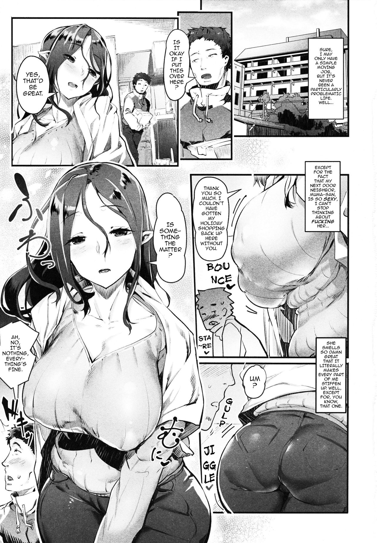 (C91) [AHOBAKA (aho)] Succubus Miboujin Hirusagari no Himitsu | A Succubus Widow's Afternoon Delight [English] {darknight} page 2 full