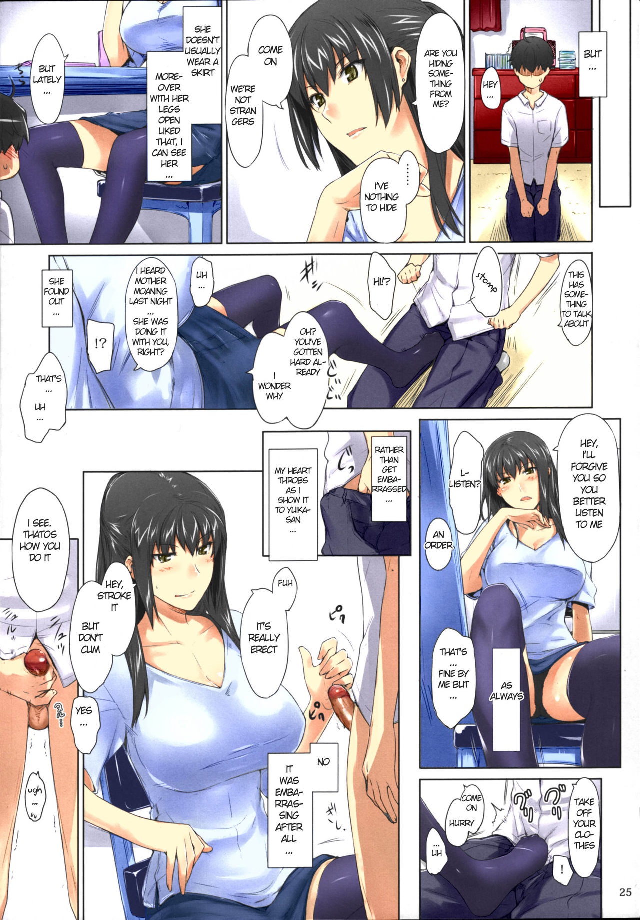 (C86) [MTSP (Jin)] Tachibana-san-chi no Dansei Jijou Matome Ban [English] [Colorized] [Decensored] page 25 full