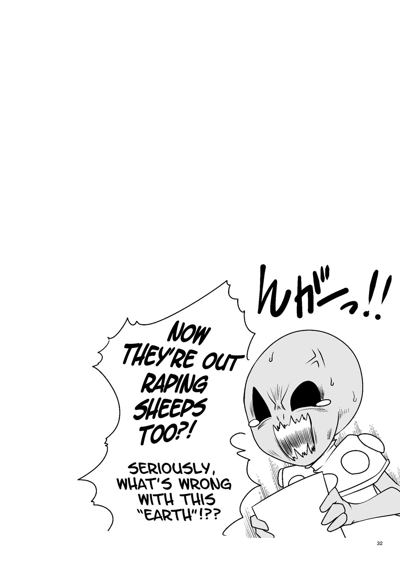 [Yosutebito na Mangakaki (Tomoki Tomonori)] Tai Chikyuujin Seiyoku Seigyo You Jinzouningen Arisu (Alice in Wonderland) [English] {Mant} [Digital] page 32 full