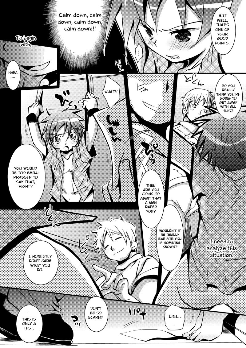 (C72) [Monogusa (Okada Kou)] Kyouiku Teki Shidou [English] [Otokonoko Scans] page 11 full