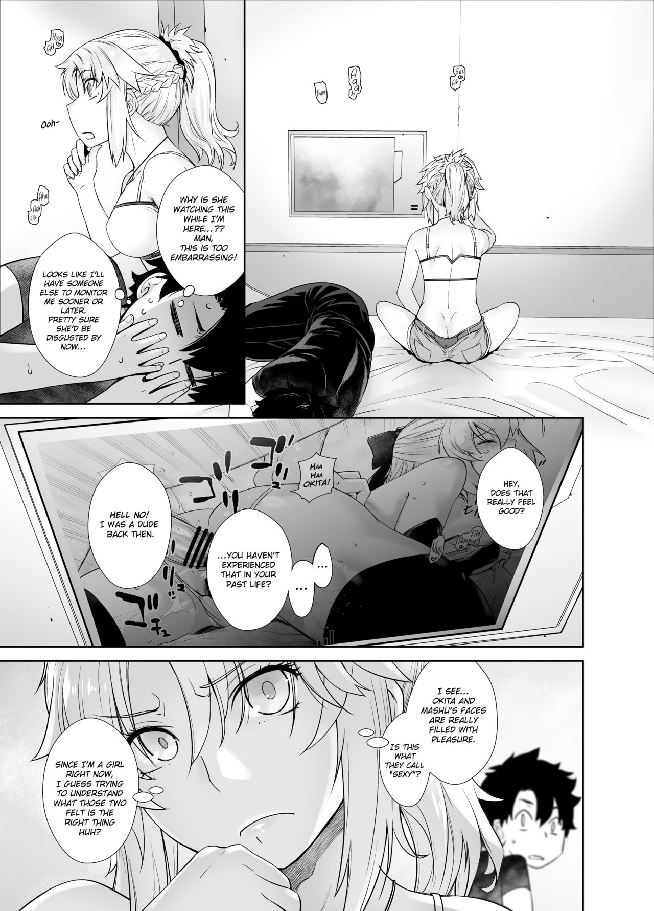 [Kouchaya (Ootsuka Kotora)] HEAVEN'S DRIVE 3 (Fate/Grand Order) [English] [obsoletezero] [Digital] page 11 full