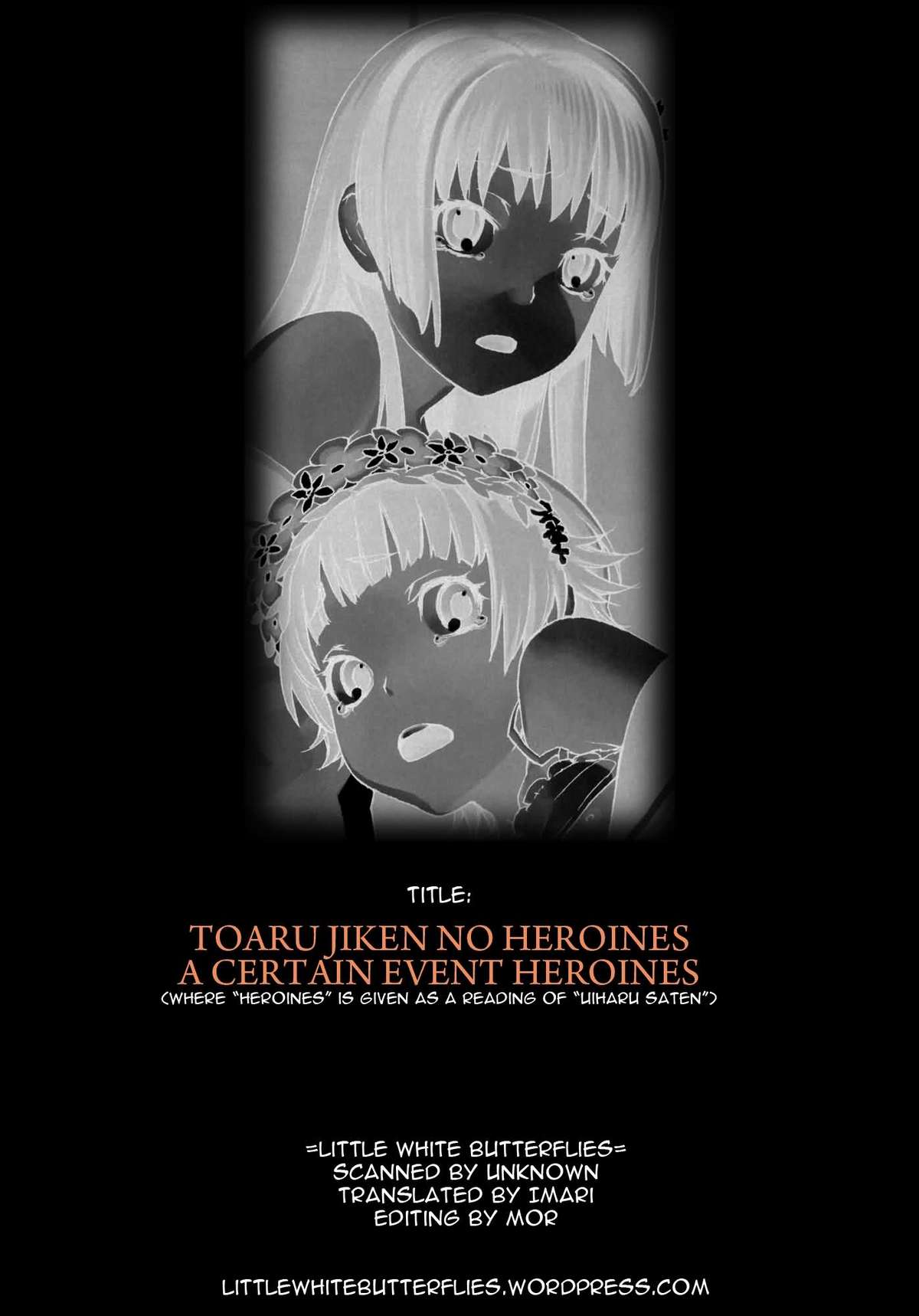 (C77) [DECOPPACHI (Hidiri Rei)] Toaru Jiken no Heroines | A Certain Event's Heroines (Toaru Kagaku no Railgun) [English] =LWB= page 27 full