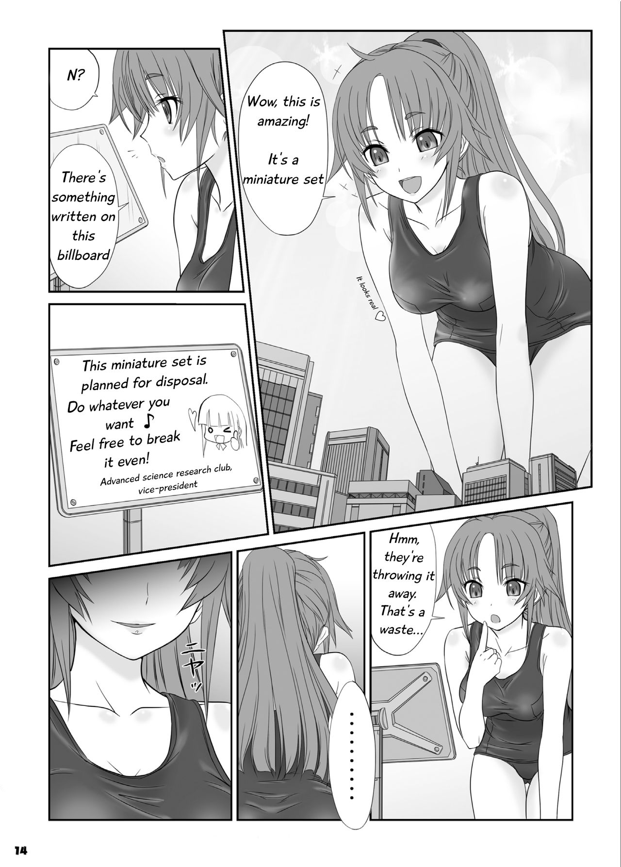 [Ashurame Gajoh (Hakuto)] Toaru Shoujo no Miniature Play | A Certain Specific Girl's Miniature Play (Big Girl Crushed Us) [English] [Digital] page 2 full