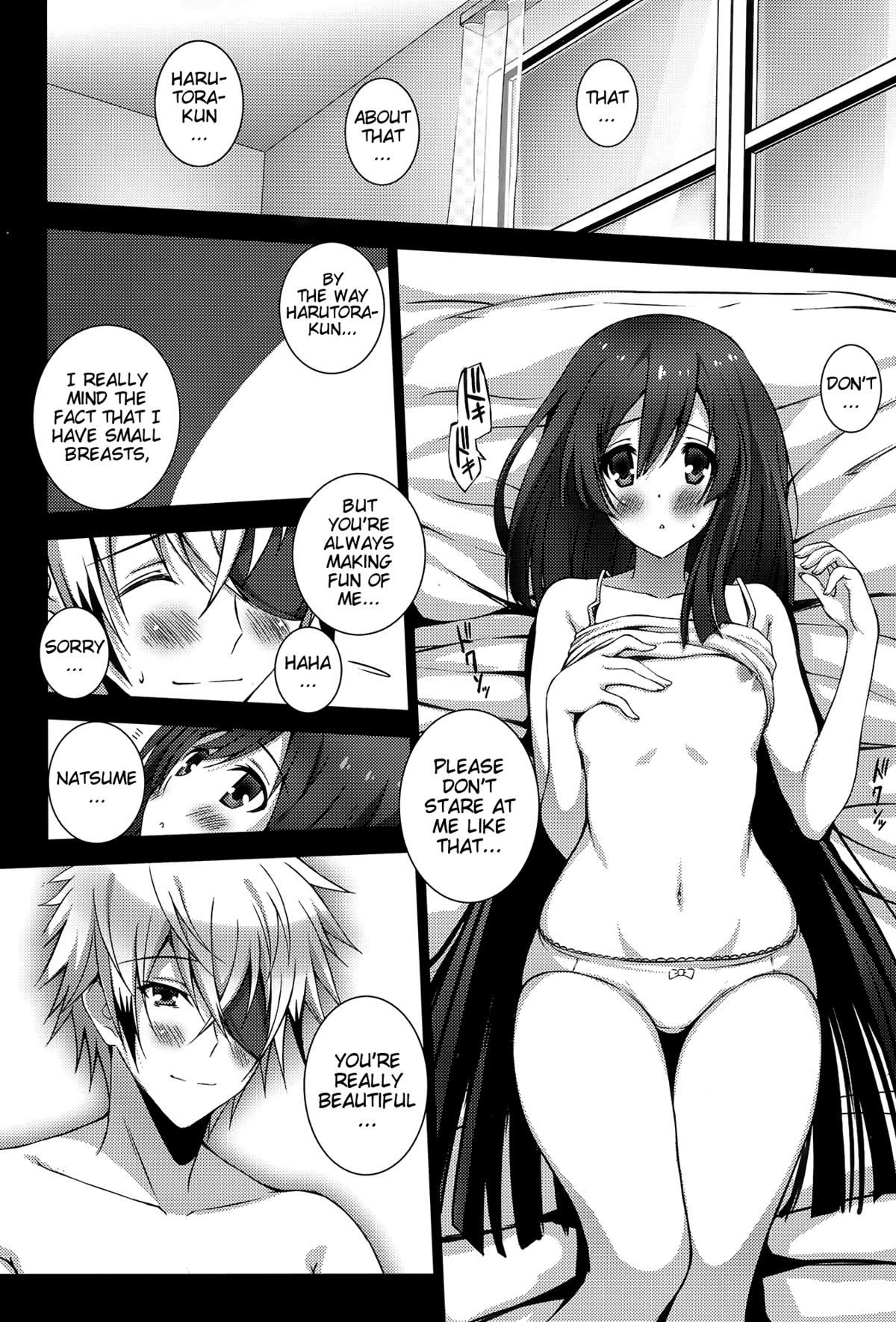 (COMIC1☆8) [KossoriKakureDokoro (Island)] N×H (Tokyo Ravens) [English] [EHCove] page 5 full