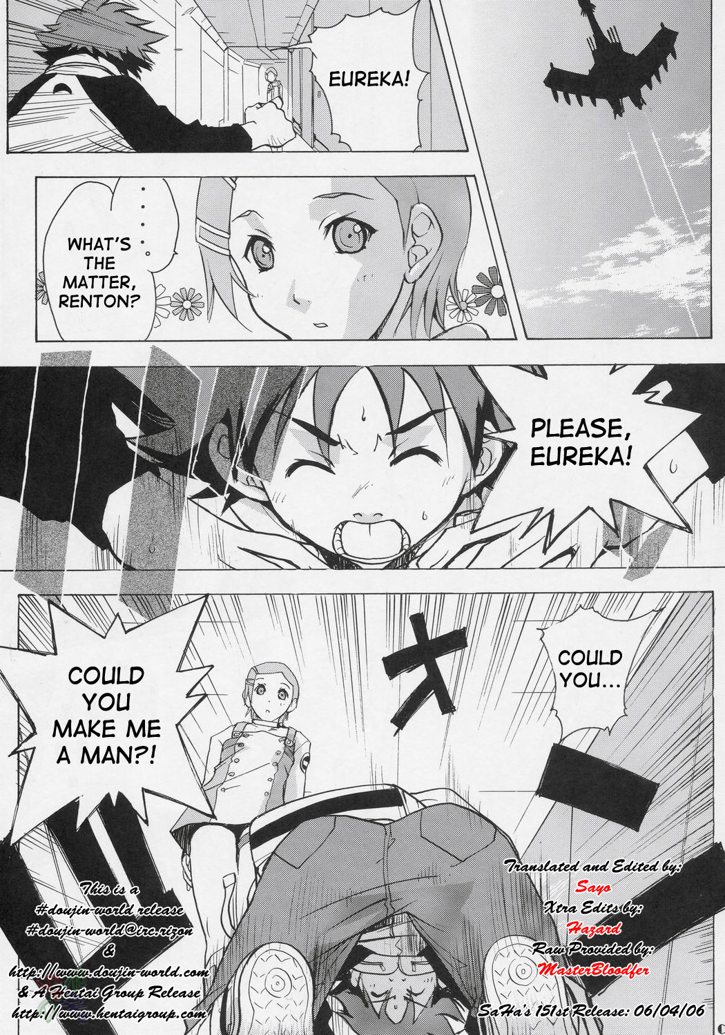 (C69) [Ucky Labo (Kika = Zaru)] Eureka heaven (Eureka seveN) [English] {Saha} page 4 full