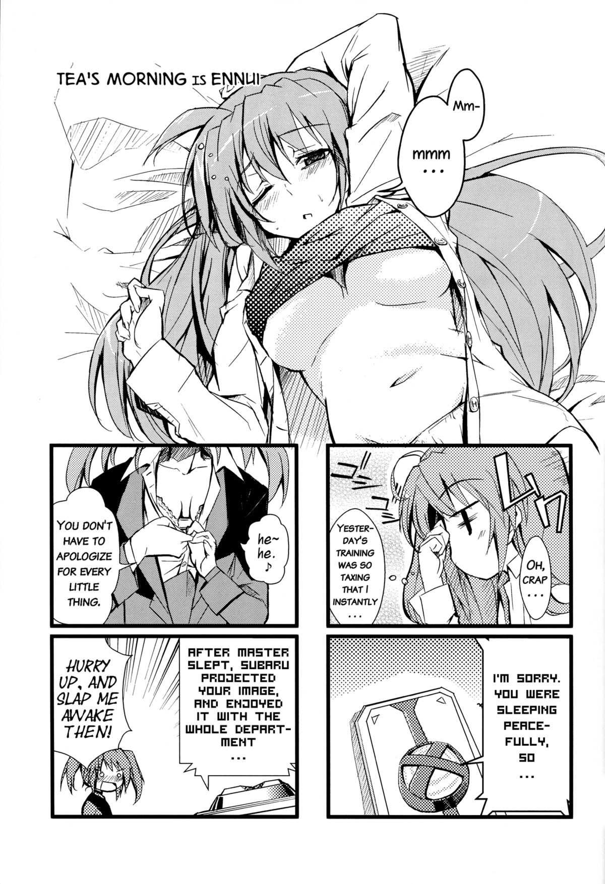 [IzumuNizm (Noshi)] yh - a tail of hayate. (Mahou Shoujo Lyrical Nanoha Strikers) [English] [EHCove] page 19 full