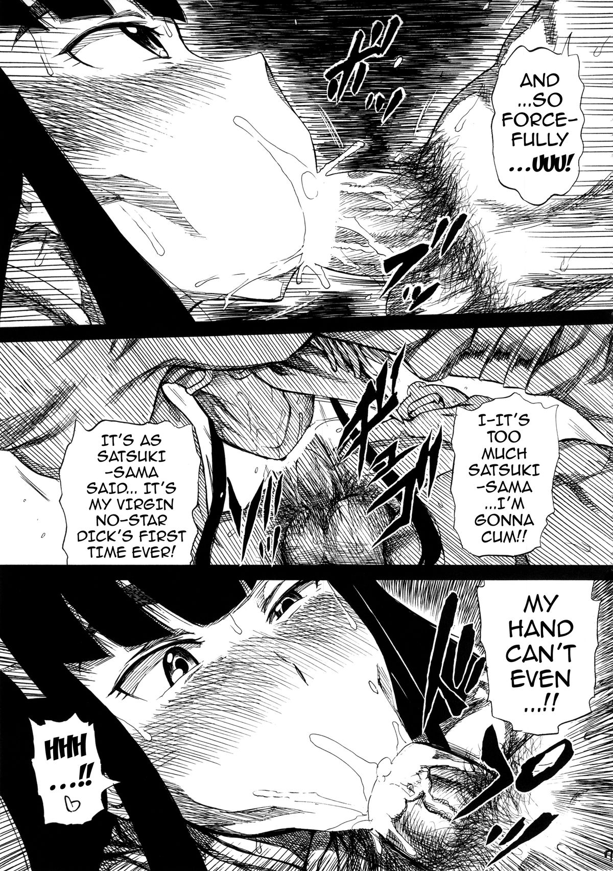 (C85) [Full Accele (Akiya Akira)] KILLFUCK (Kill la Kill) [English] {doujin-moe.us} page 6 full