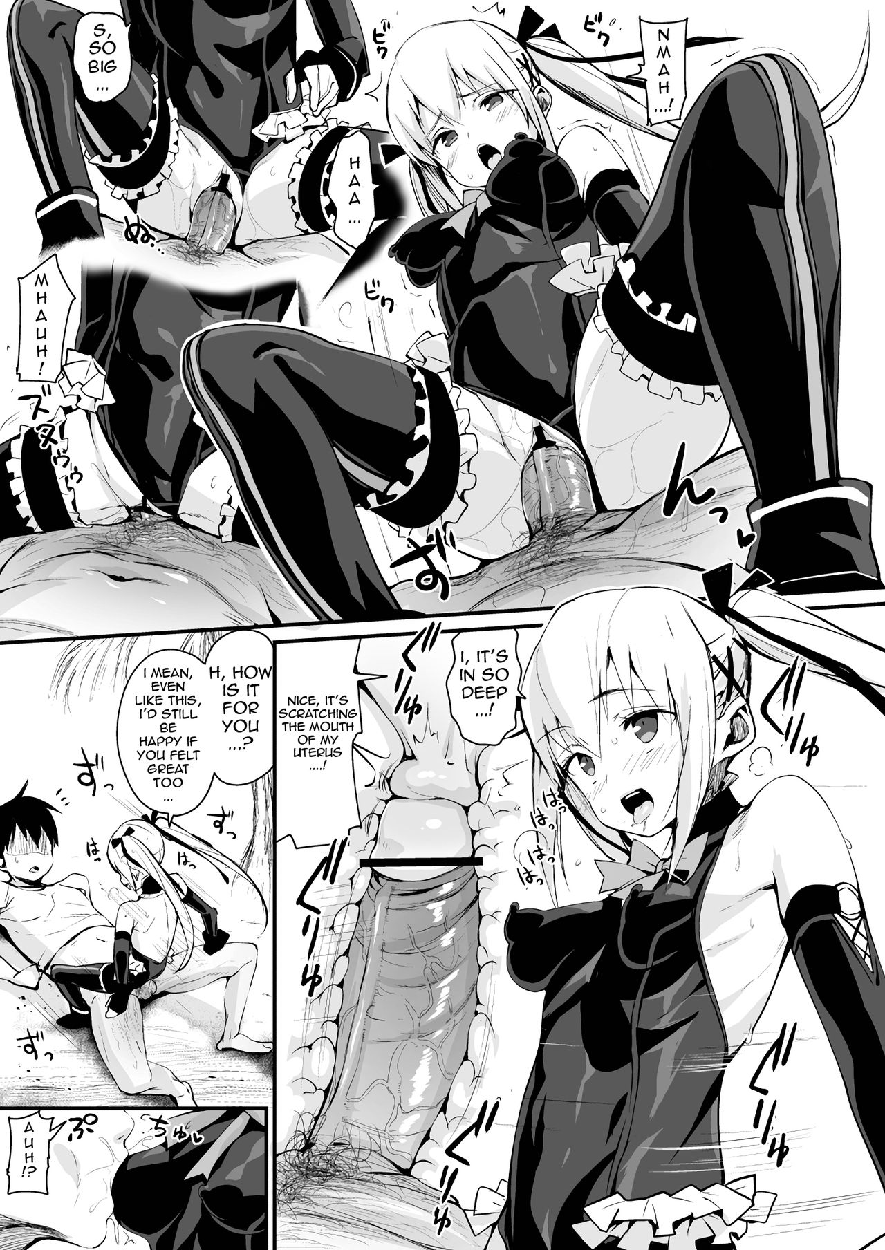 [Entelekheia (Chirumakuro)] Marie Nipple R (Dead Or Alive) [English] [pundeiu] [Digital] page 6 full