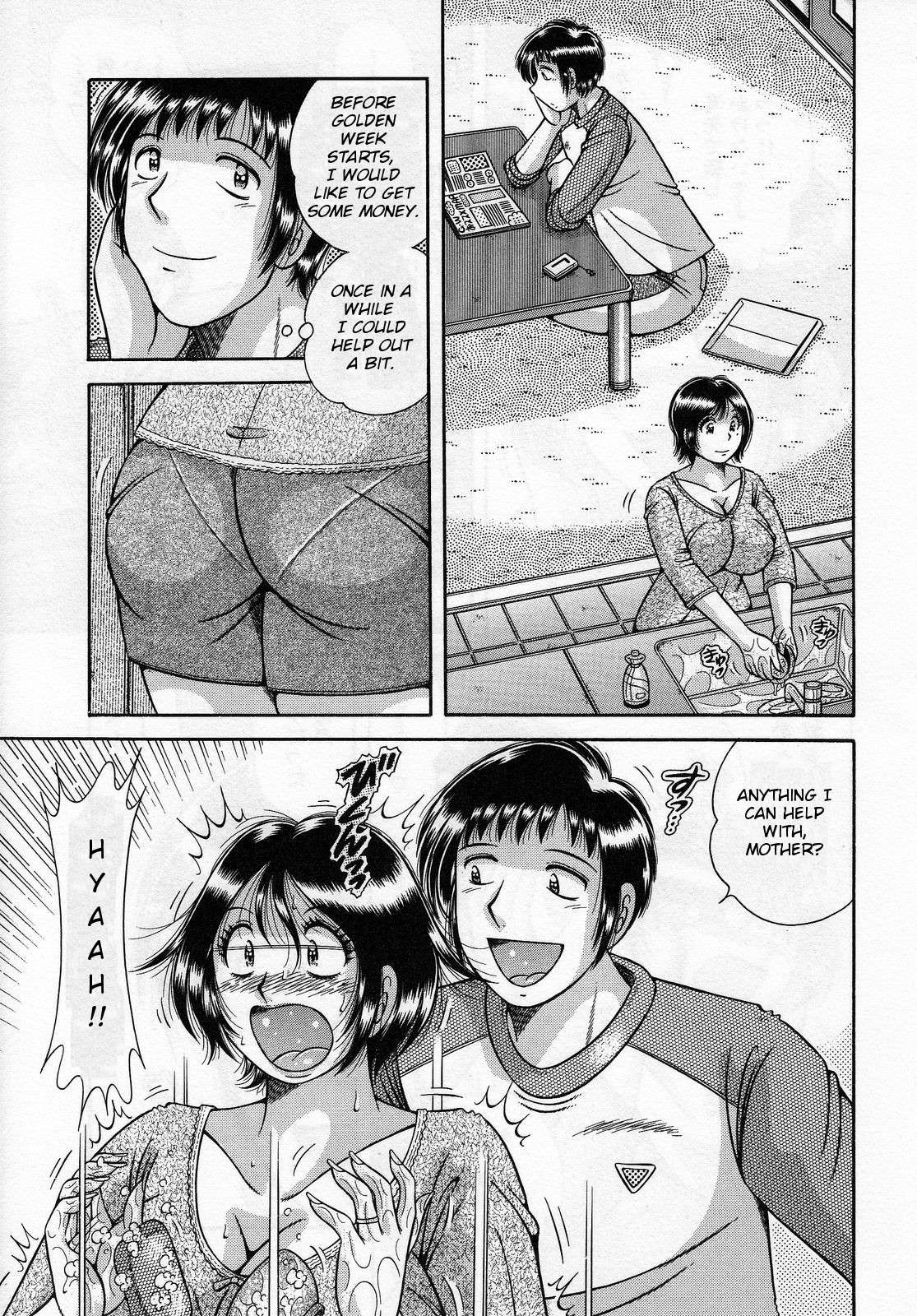 [Umino Sachi] Mama no Koibito | Mother's Lover (Jukubo Yuugi) [English] page 5 full