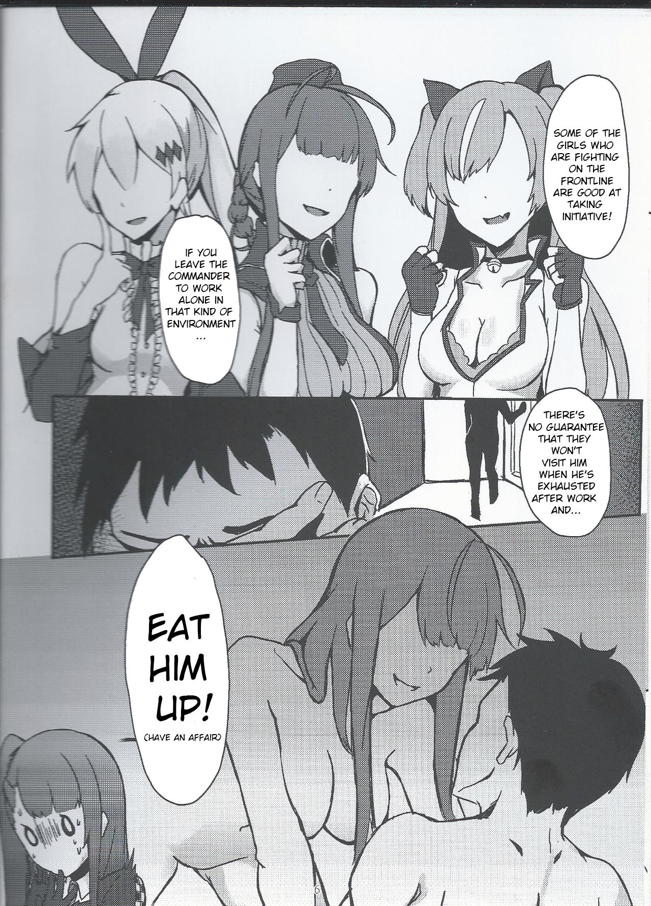(FF32) [Sumi (九曜)] I don't know what to title this book, but anyway it's about WA2000 (Girls Frontline) [English] page 5 full