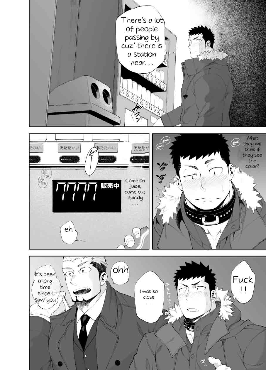 [anything (naop)] capture:3 [English] page 10 full