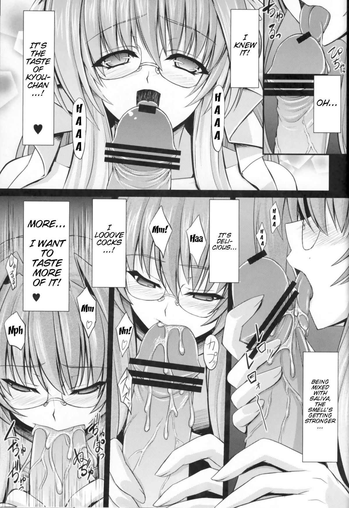 (C81) [Neko Saffron (inoino)] Fallen Beat Angel (Beat Angel Escalayer) [English] {Trinity Translations Team} page 10 full