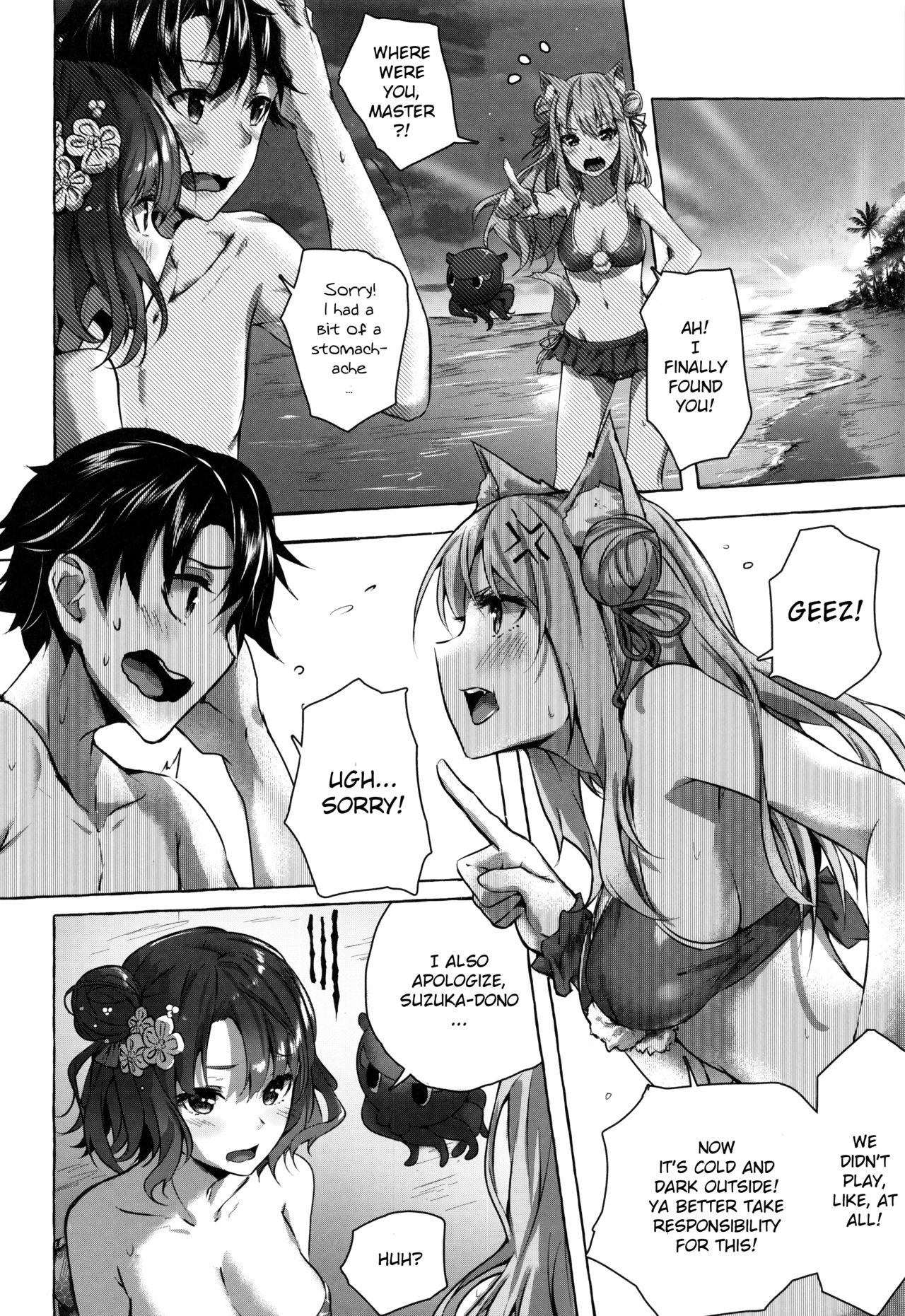 (C96) [Sawaraya Shoten (Sahara Gensei)] Oei-san wa Kojirasetai | Oei-san wants to aggravate (Fate/Grand Order) [English] [Douzo Lad Translations] page 31 full