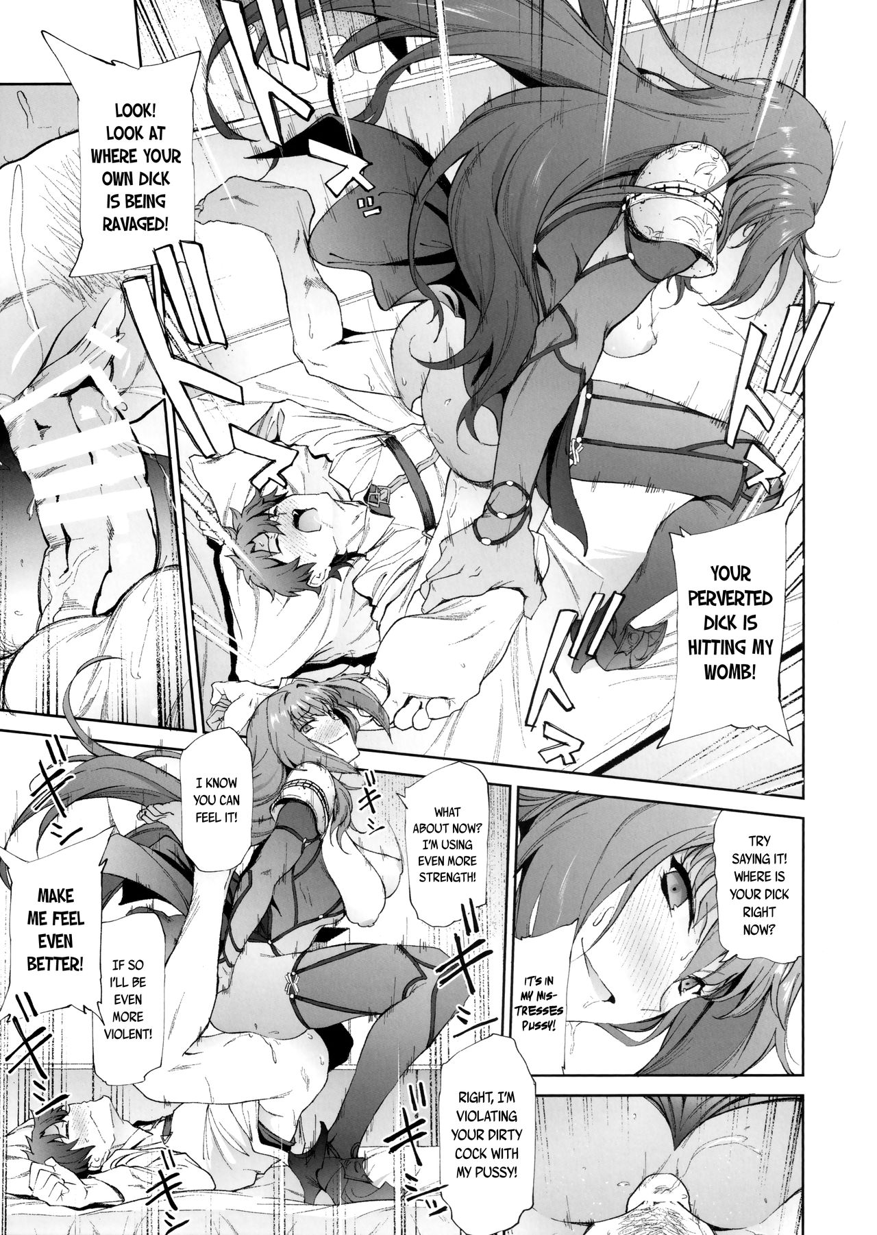 (COMIC1☆11) [EXTENDED PART (Endo Yoshiki)] Scathach-shishou ni Okasareru Hon (Fate/Grand Order) [English] [EHCOVE] page 16 full