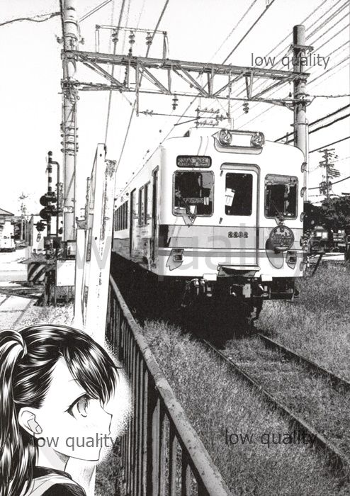 (C94) [Alemateorema (Kobayashi Youkoh)] GARIGARI 96 page 4 full
