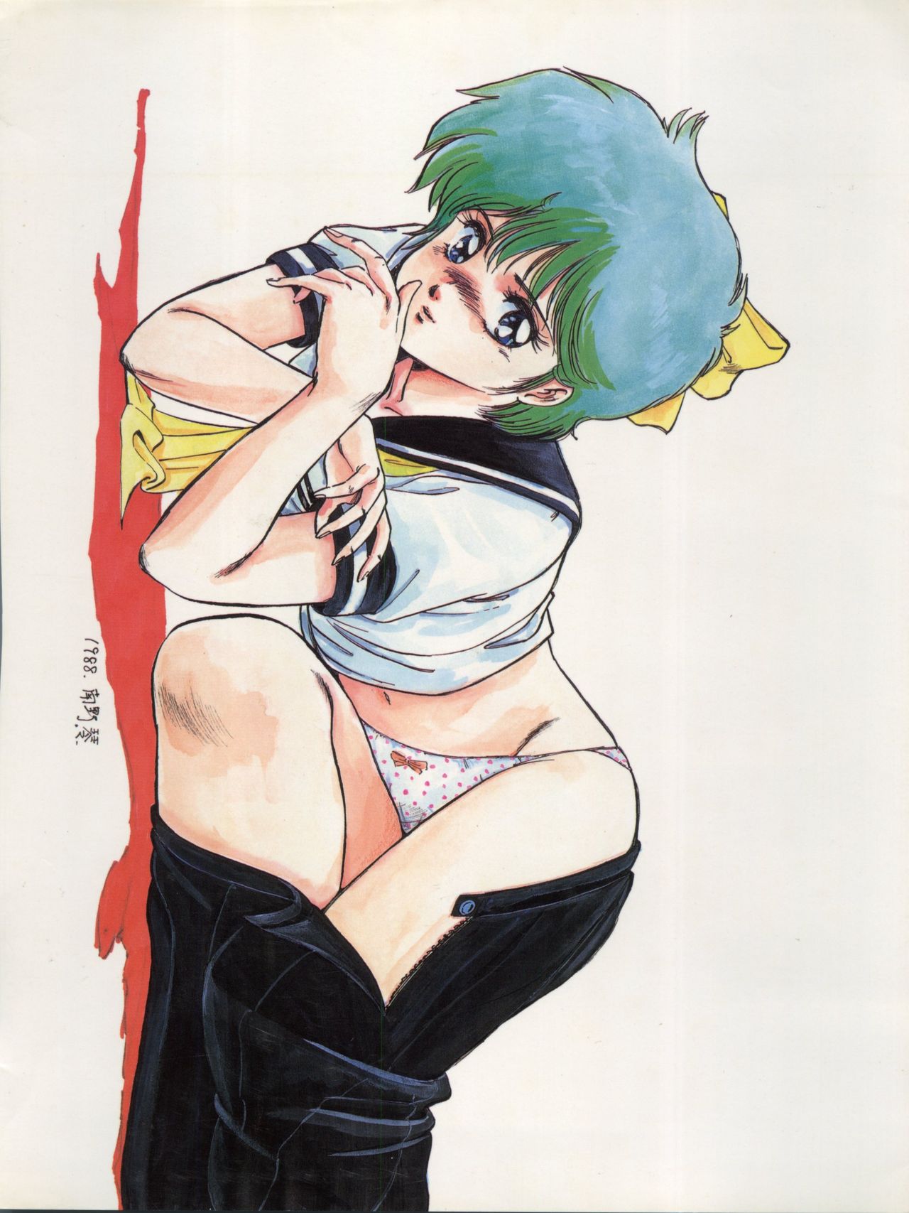 [Milk Lemon Kikaku (Various)] CHOCOLATE PARFAIT SPECIAL (Magical Emi, Creamy Mami) page 88 full