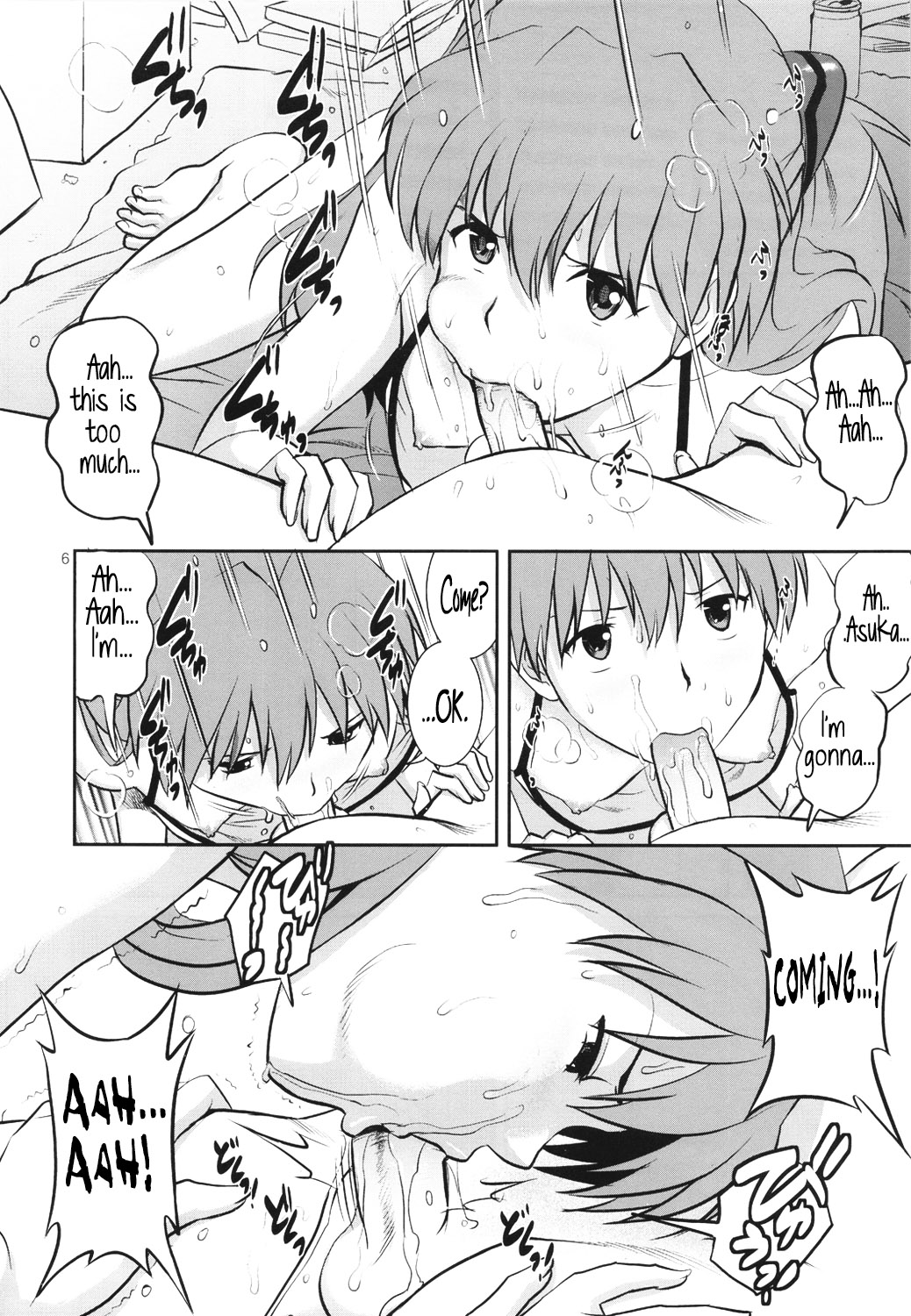 (COMIC1☆6) [Saigado] C-FREAK. (Neon Genesis Evangelion) [English] =LWB= page 8 full