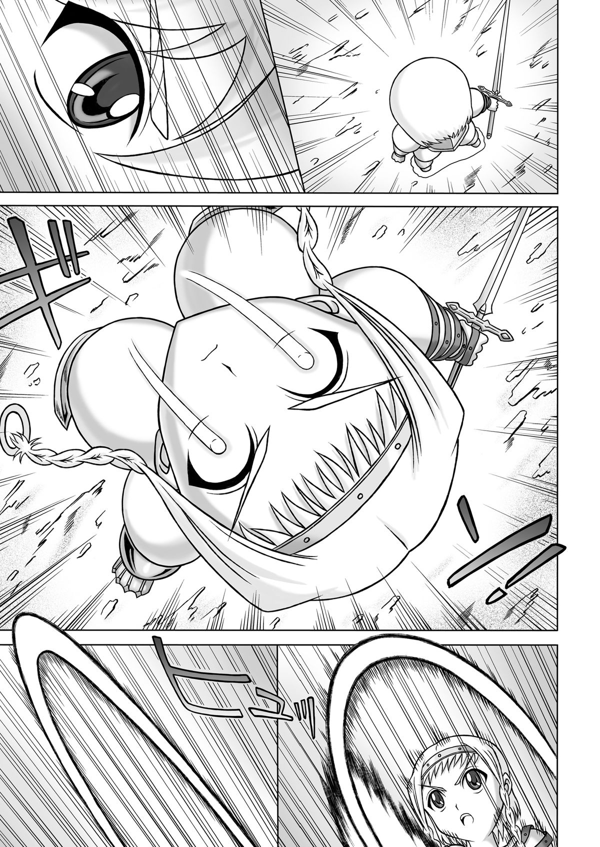 [Hakutoukai] Queen's Sisters (Queen's Blade) page 11 full