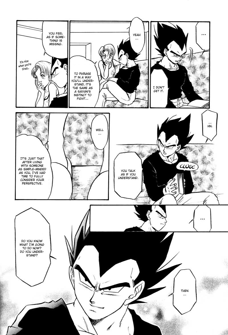 (C61) [Ryujin-kai (HITO Ribuki)] Saru no Fukou wa Mitsu no Aji | The Monkey's Misery is a Secret Pleasure (Dragon Ball Z) [English] [Arigatomina] page 5 full