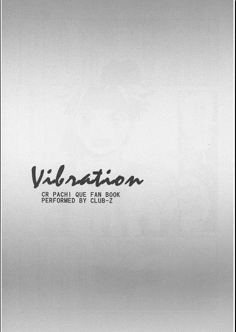 [CLUB-Z (Hinata Yagaki)] Vibration page 3 full