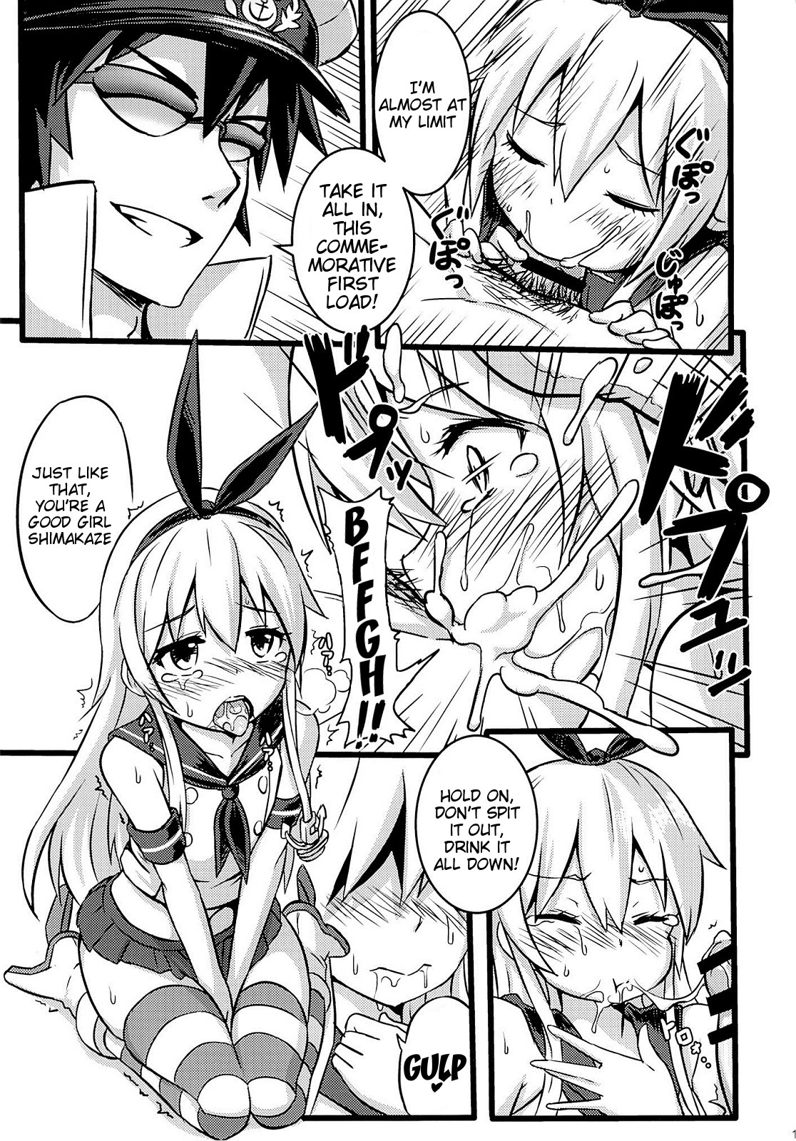 (FF23) [Seikan Nekoguruma (Zax)] SHIMAKAZE HEARTLOCK (Kantai Collection -KanColle-) [English] {doujin-moe.us} page 16 full