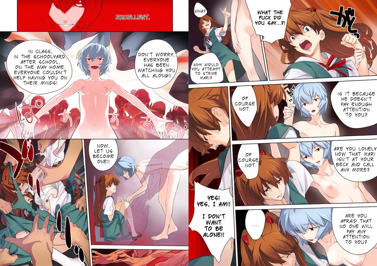 [Fukuda Sennen Oukoku (sonote)] Ayanaminchi De | At Ayanami’s Place… (Neon Genesis Evangelion) [English] =LWB= [Digital] page 6 full